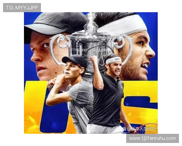 网球大满贯赛季再迎高潮 新星崛起挑战传统强者冠军宝座